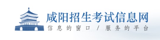 體育總局辦公廳關于發(fā)布《2024年體育單招考生指南》的通告